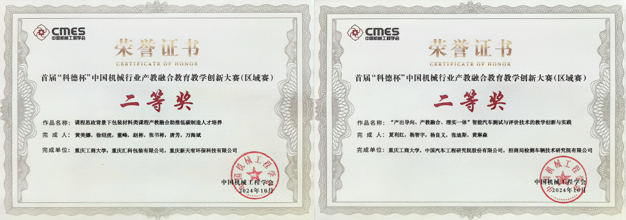 image1.png