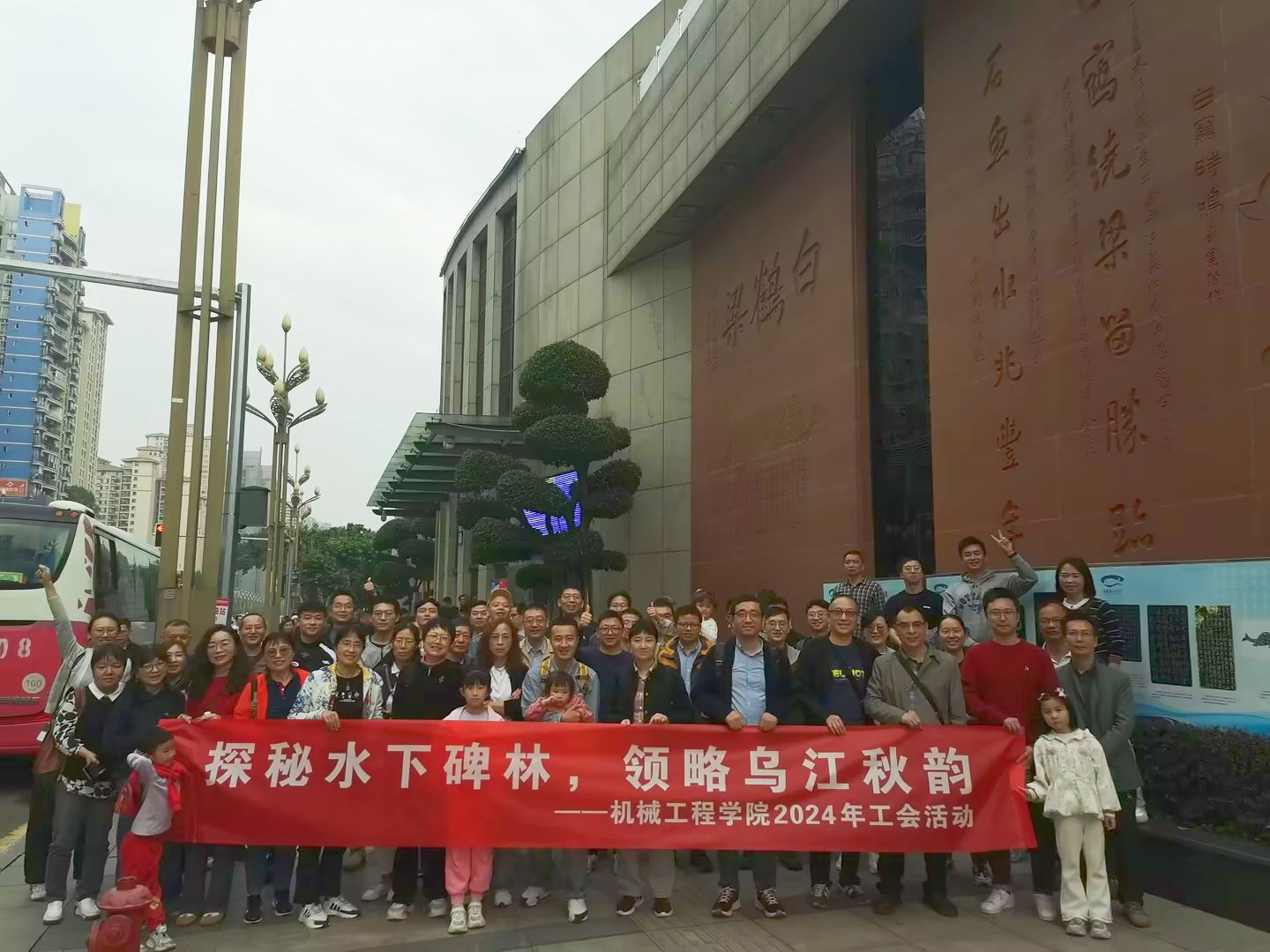 b1e47781-4420-44cf-a03b-194fda2d8d6d.jpg