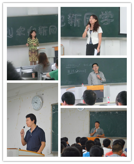 公司领导介绍学院情况